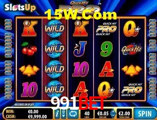 A Emoção da Loteria na 991Bet: Uma Chance de Mudança de Vida